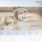 粋彩suisaiのトップページ画像