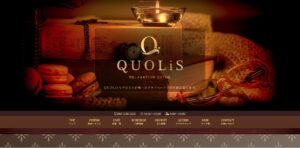 クオリス（QUOLiS）のトップページ画像