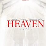 heaven