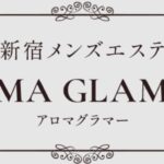 aromaglamor ‣ メンズエステ体験談・口コミなら|男のお得情報局 aromaglamor