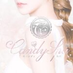 Candy Spa