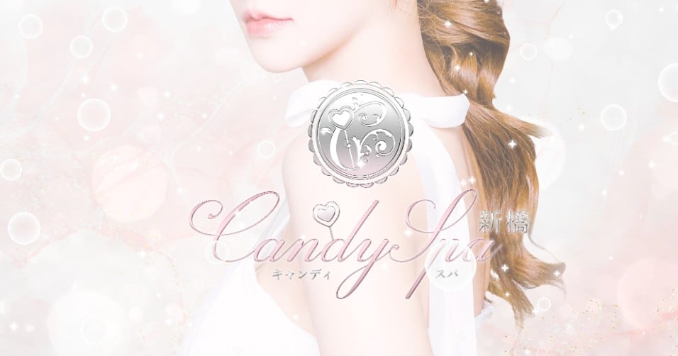 Candy Spa