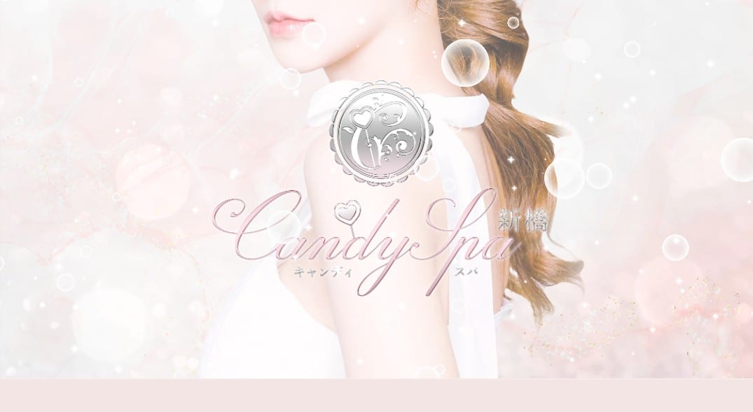 Candy Spa