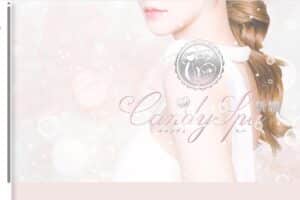 Candy Spa