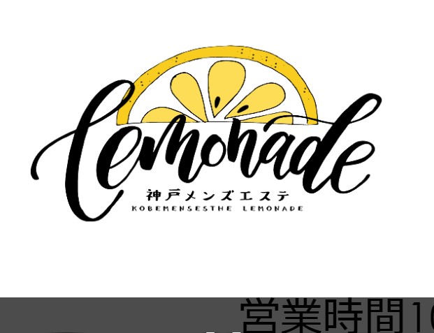 remonedo-kobe-sannomiya remonedo-kobe-sannomiya