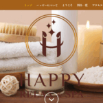 ハッピー リラックススパHAPPY RELAX SPAのトップページ画像