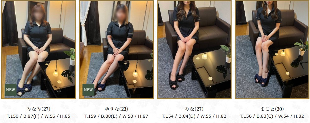 広島福山でおすすめのメンズエステランキング第4位【GARDEN（ガーデン）】のセラピスト