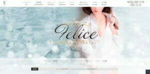 フェリーチェ（Felice）のトップページ画像