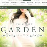 gaden-fukuyama ‣ メンズエステ体験談・口コミなら|男のお得情報局 gaden-fukuyama