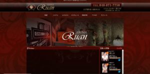 2f1d30d5ff80c44a2a8ed6501f819fcb