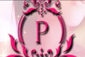 pimusu