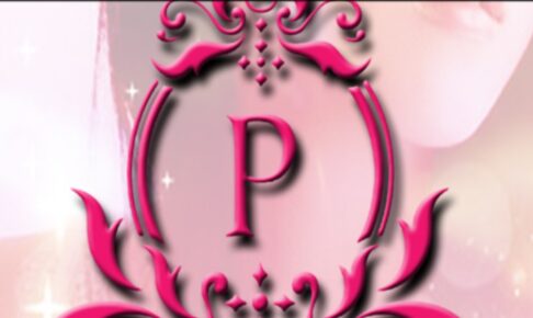 pimusu