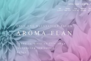 aromaFlan ‣ メンズエステ体験談・口コミなら|男のお得情報局 aromaFlan