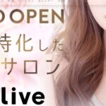 olive-narao