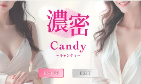 candy