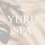 yurusupa-yokohamaten-yokohamashi ‣ メンズエステ体験談・口コミなら|男のお得情報局 yurusupa-yokohamaten-yokohamashi