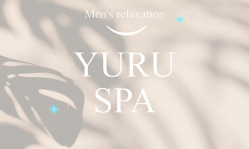 yurusupa-yokohamaten-yokohamashi