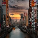 大阪堺筋本町の激熱メンズエステ選をランキング形式で徹底比較のアイキャッチ画像