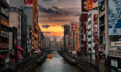 大阪堺筋本町の激熱メンズエステ選をランキング形式で徹底比較のアイキャッチ画像