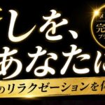 asutoron ‣ メンズエステ体験談・口コミなら|男のお得情報局 asutoron