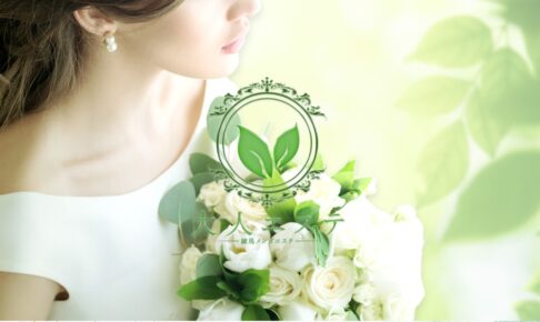 otonaesute-tokyotonerimaku