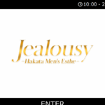 ジラシーJealousyのトップページ画像 ‣ メンズエステ体験談・口コミなら|男のお得情報局 ジラシーJealousyのトップページ画像