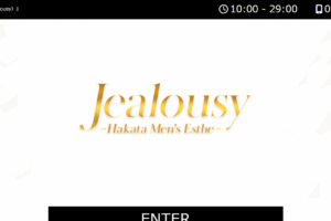 ジラシーJealousyのトップページ画像