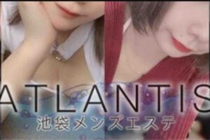 atoranteisu