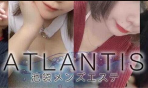 atoranteisu