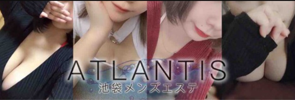 atoranteisu
