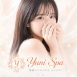 Yuni Spa