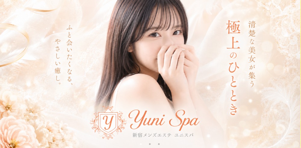 Yuni Spa