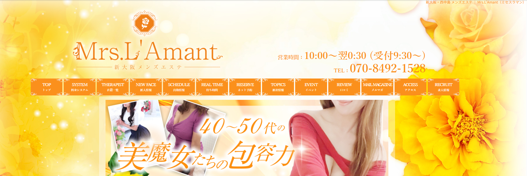 タイトルなし タイトルなし