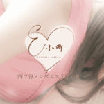 タイトルなし