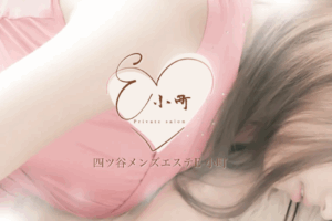 タイトルなし
