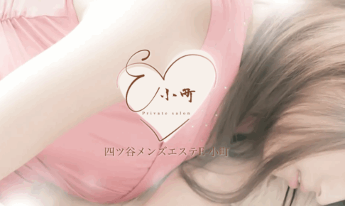タイトルなし