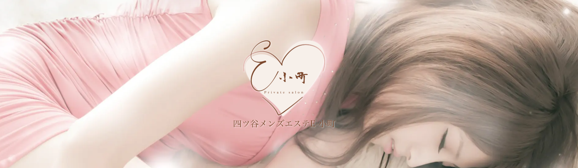 タイトルなし