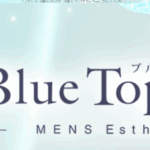 タイトルなし