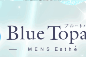 タイトルなし