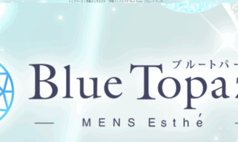 タイトルなし