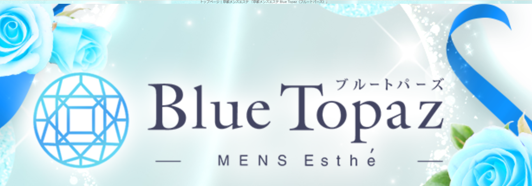 タイトルなし タイトルなし