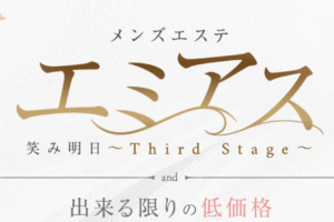 タイトルなし