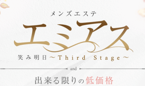 タイトルなし