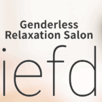 『リラクゼーションサロン　リフデ』体験談。