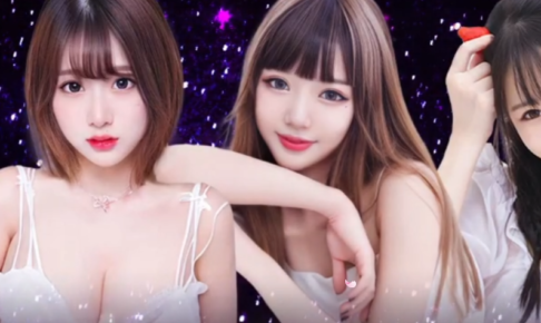 『にゃんにゃんタイム』体験談。