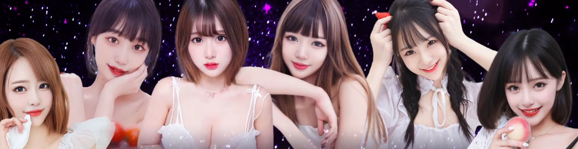 『にゃんにゃんタイム』体験談。