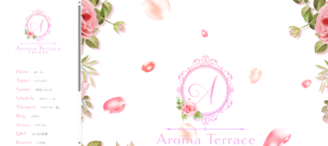 アロマテラスAroma Terraceのトップページ画像