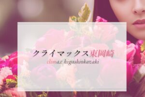kuraimaxmax