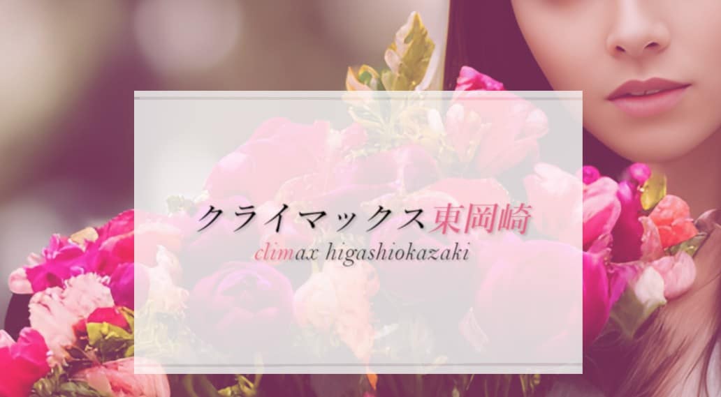 kuraimaxmax