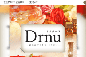ドクターヌDrnuのトップページ画像